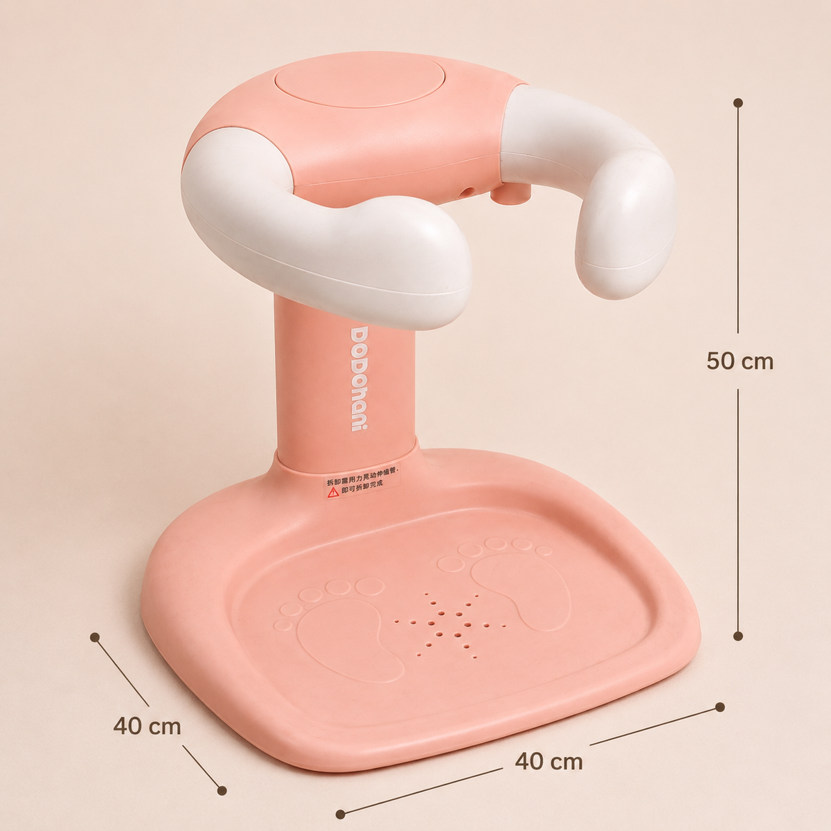 Baby Bath Support Stand with Anti-Slip Base – Pink